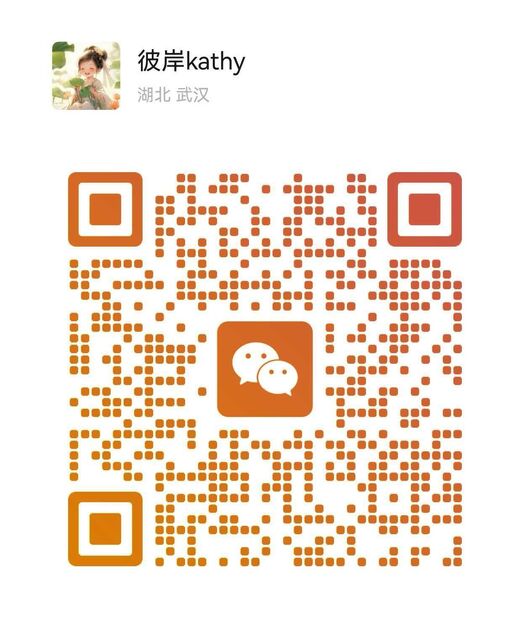 wechat